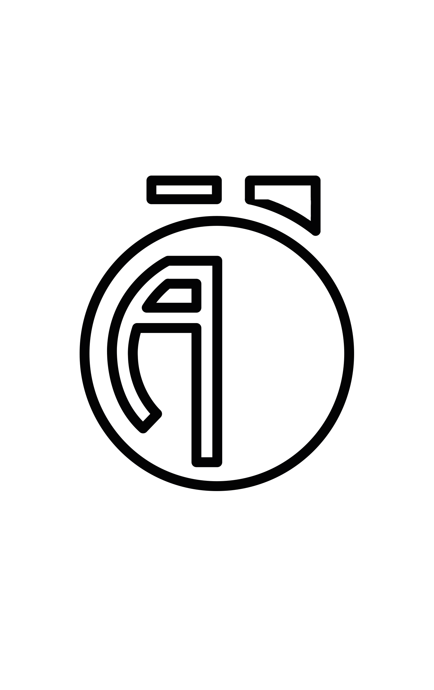 Meine Website